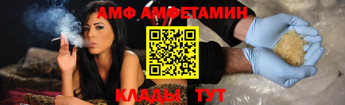 МЕФ  A PVP СК кристаллы  Нальчик  Где продают наркотики?  ЭКСТАЗИ  Канабис  Cocaine  Вход с VPN  Мефедрон   ГАШ  Каннабис  Гашиш 