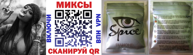 Бутират GHB  где продают   Нальчик 
