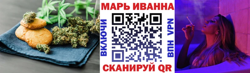 hydra ONION  Нальчик  Cannafood конопля 