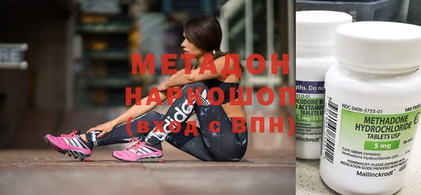 мдма Михайлов