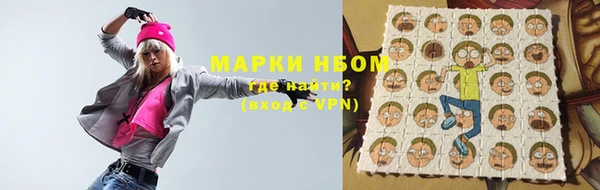 мдма Михайлов