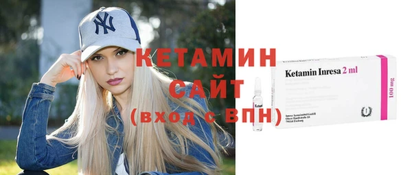 MESCALINE Березники