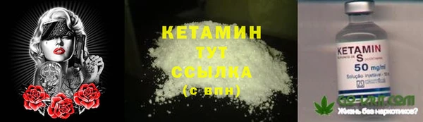 мдма Михайлов