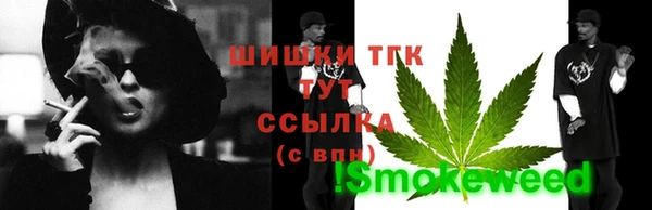 мдма Михайлов