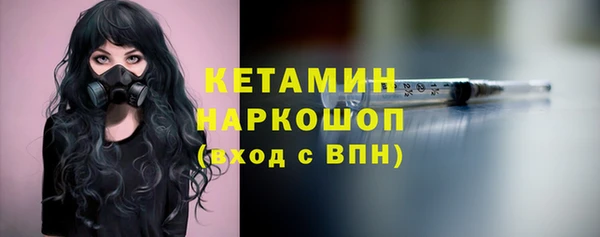 мдма Михайлов