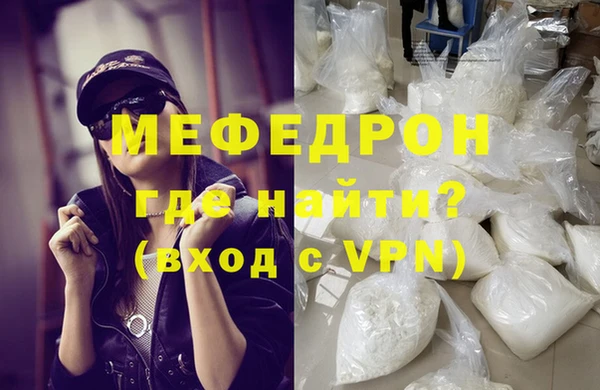 мдма Михайлов