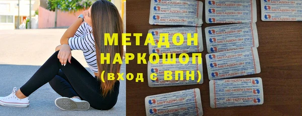 мдма Михайлов