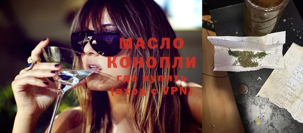 мдма Михайлов