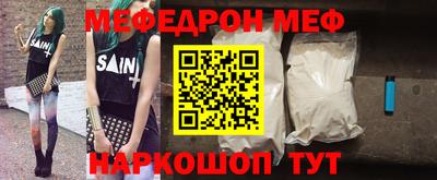 трава Камышлов