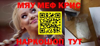 гашиш Усть-Джегута