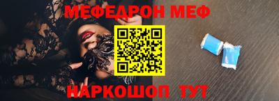 трава Камышлов