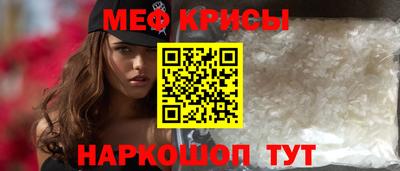 трава Камышлов