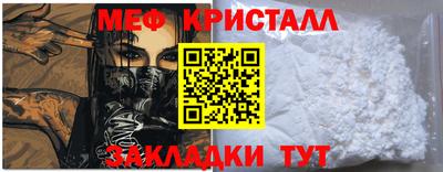 трава Камышлов