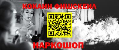 дмт Канаш