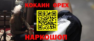 дмт Канаш