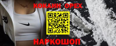 дмт Канаш