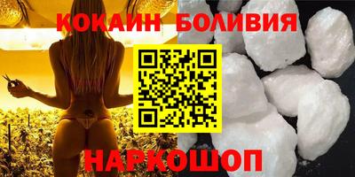 трава Камышлов