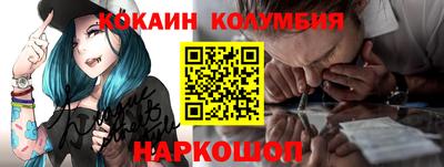 дмт Канаш