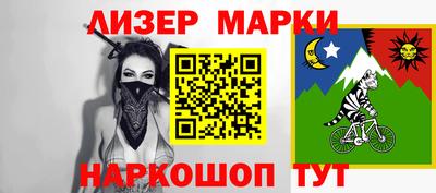дмт Канаш