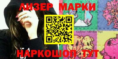 МДПВ Уссурийск