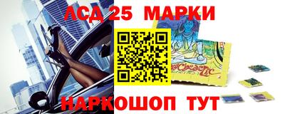 дмт Канаш