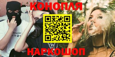 дмт Канаш