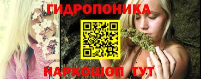 первитин Кандалакша