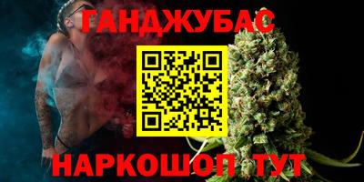 первитин Кандалакша