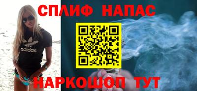 первитин Кандалакша