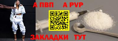 трава Камышлов