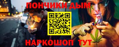 трава Камышлов