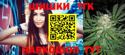 первитин Кандалакша