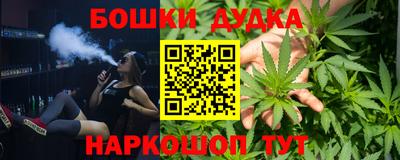 первитин Кандалакша