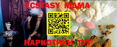 трава Камышлов