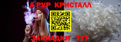 трава Камышлов