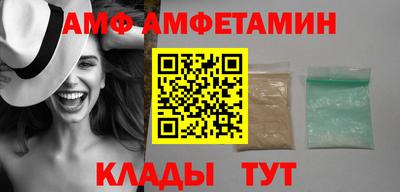 дмт Канаш