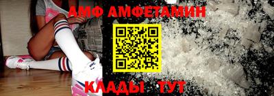 трава Камышлов