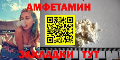 дмт Канаш