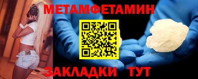 дмт Канаш