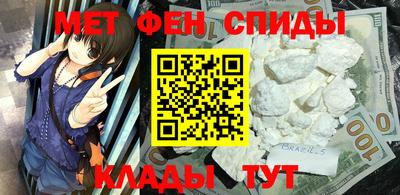 дмт Канаш