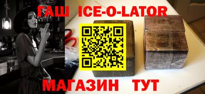 дмт Канаш