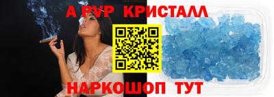 трава Камышлов