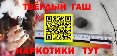 трава Камышлов