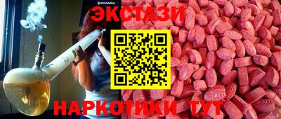 дмт Канаш