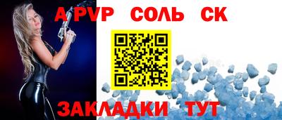 дмт Канаш