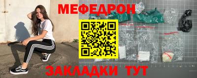 дмт Канаш