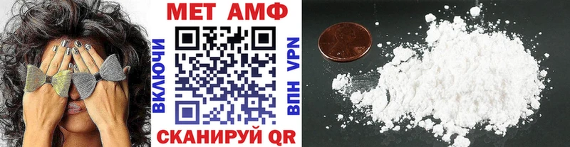 Метамфетамин витя  blacksprut ссылки  Нальчик 