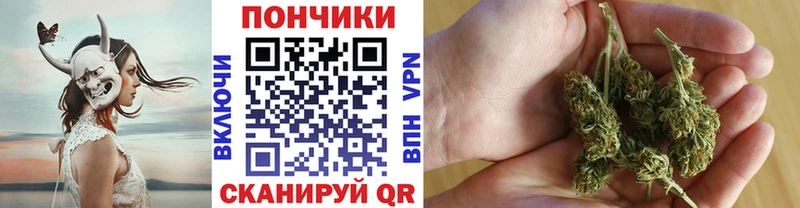 Канабис Amnesia Нальчик